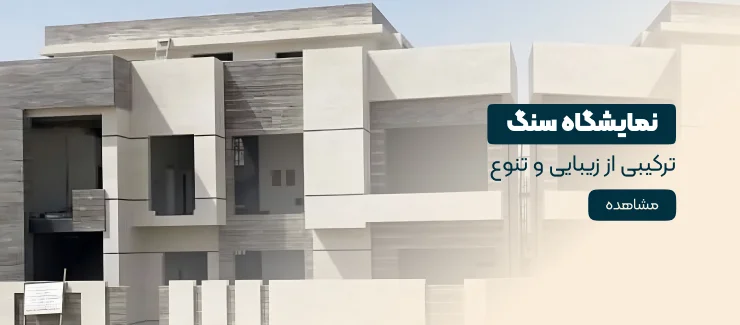 بنر 1